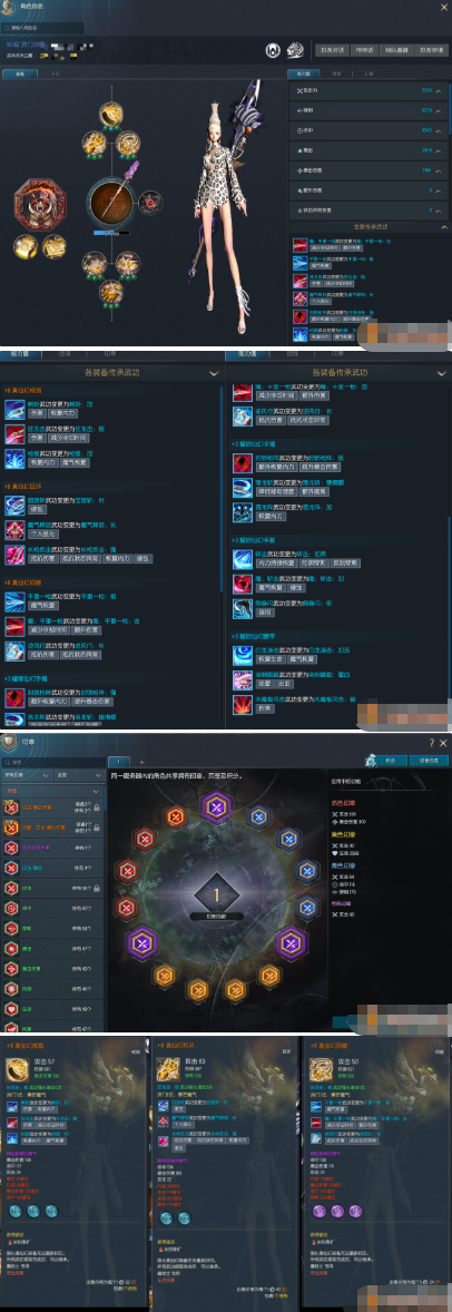 1781502851371663.png image.png